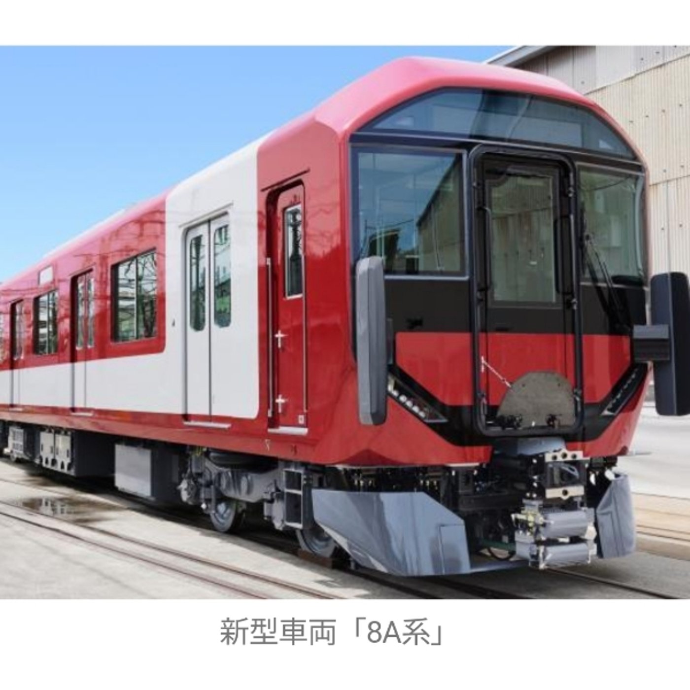 近鉄電車新車両8A系に乗ってテンションMaxの朝😆 episode artwork