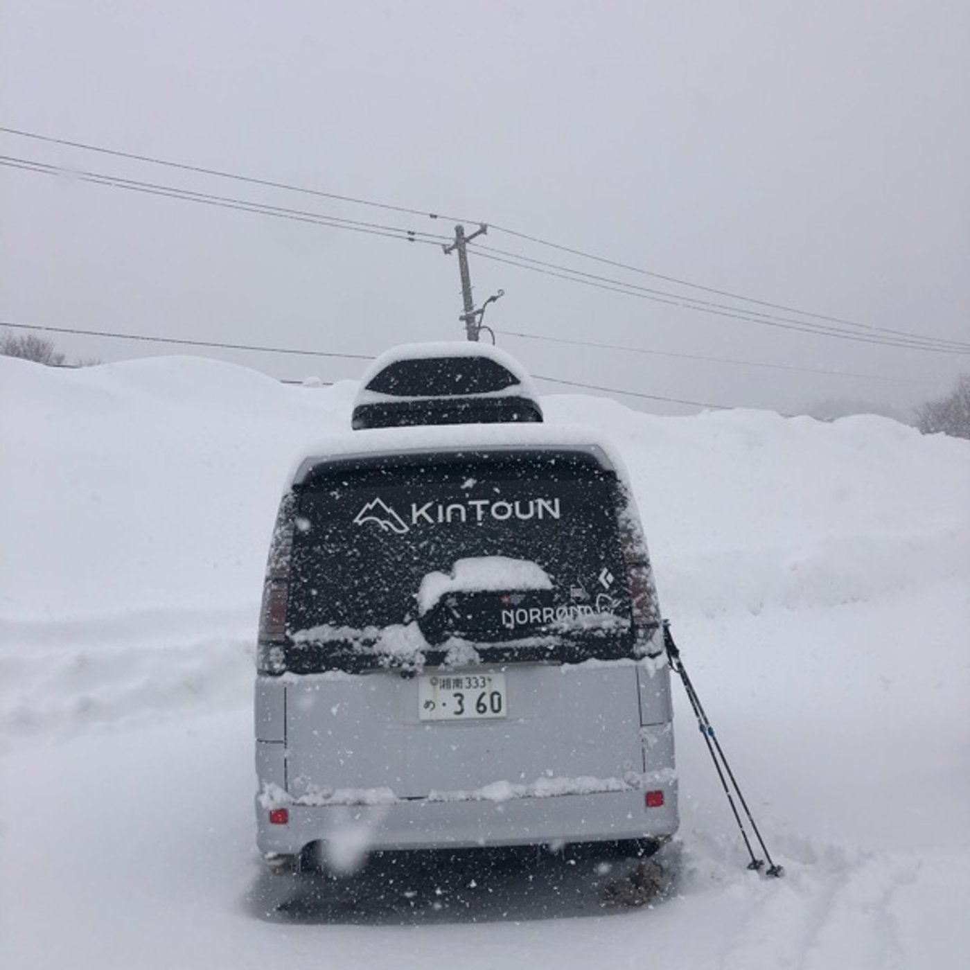 #0845 滑るの辞めますか？環境負荷を考える