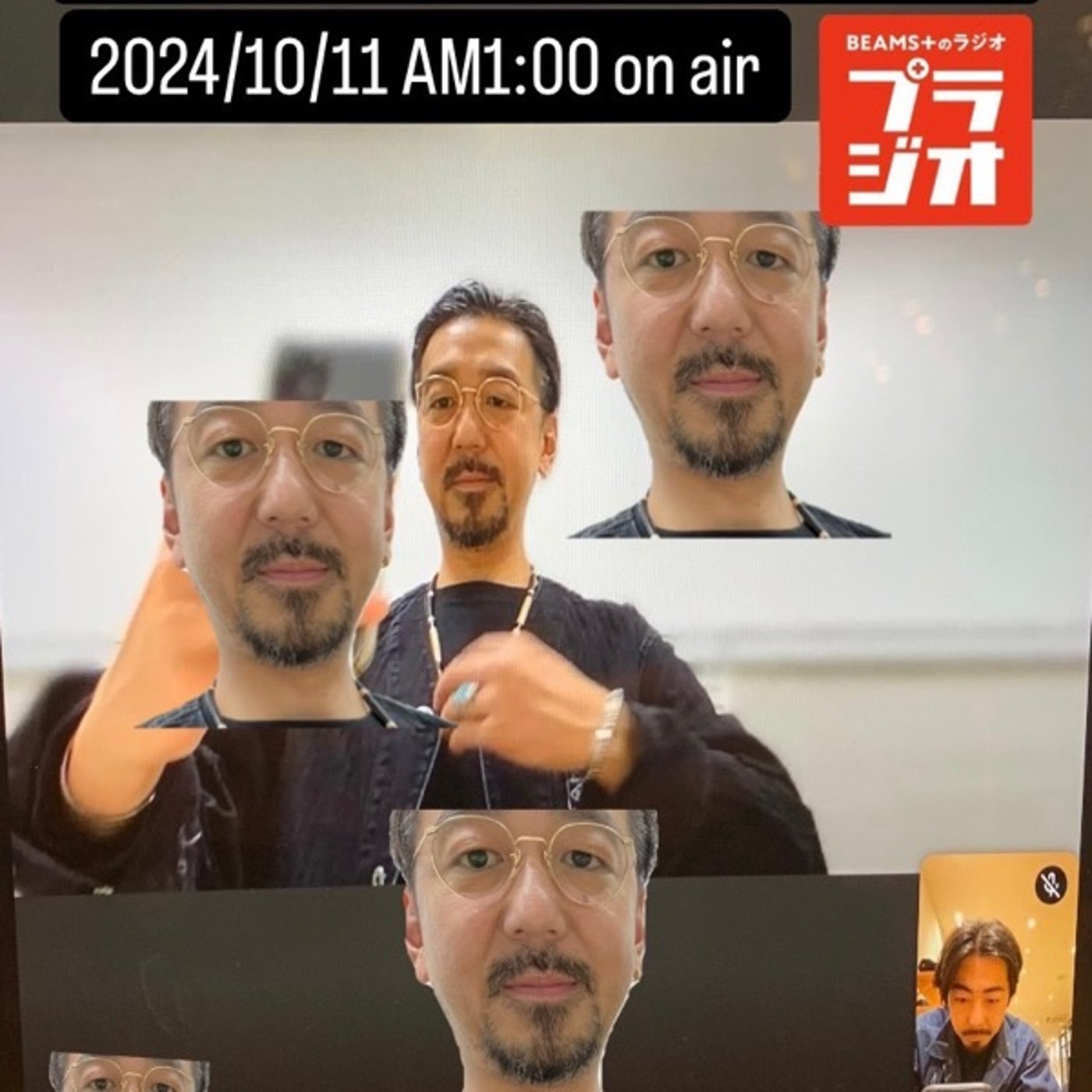 山田兄弟のAll Night BEAMS+ #155