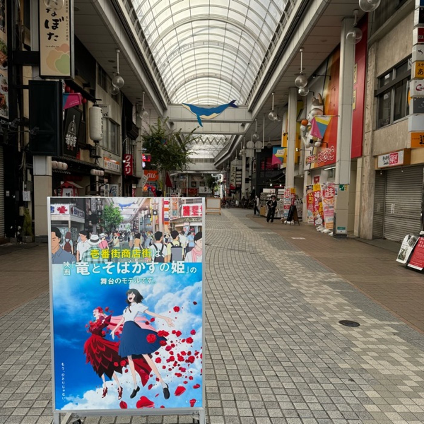 たった一つのコンテンツが集客を変える！ episode artwork