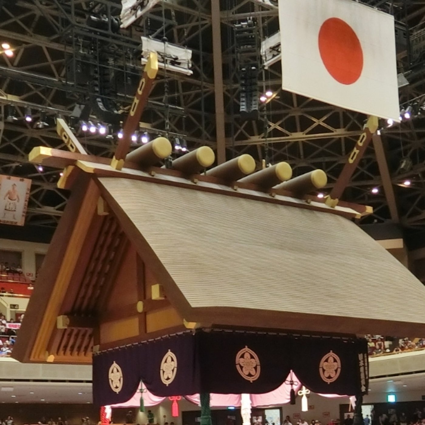 「体育座りが改名」