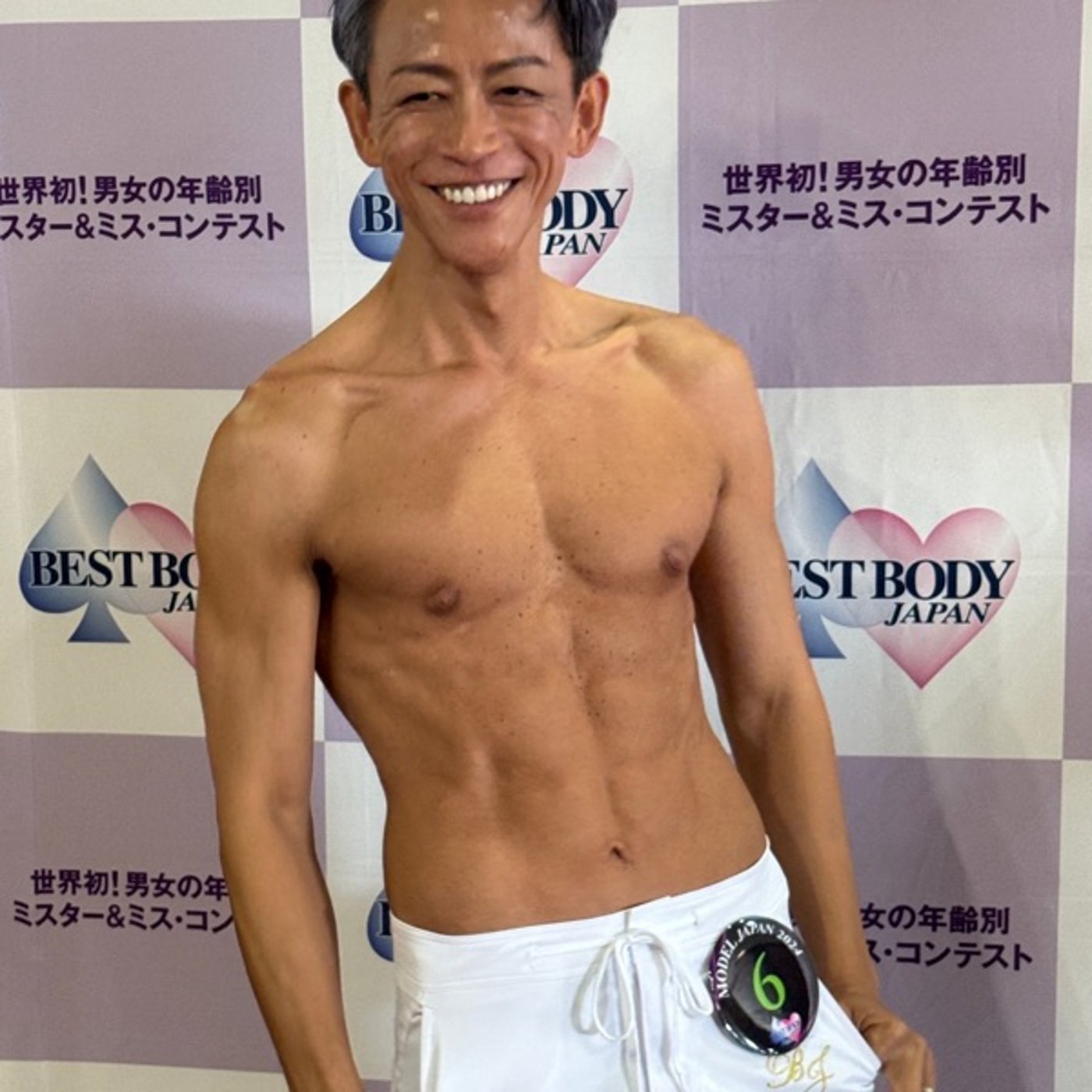 予選落ちした最高の１日