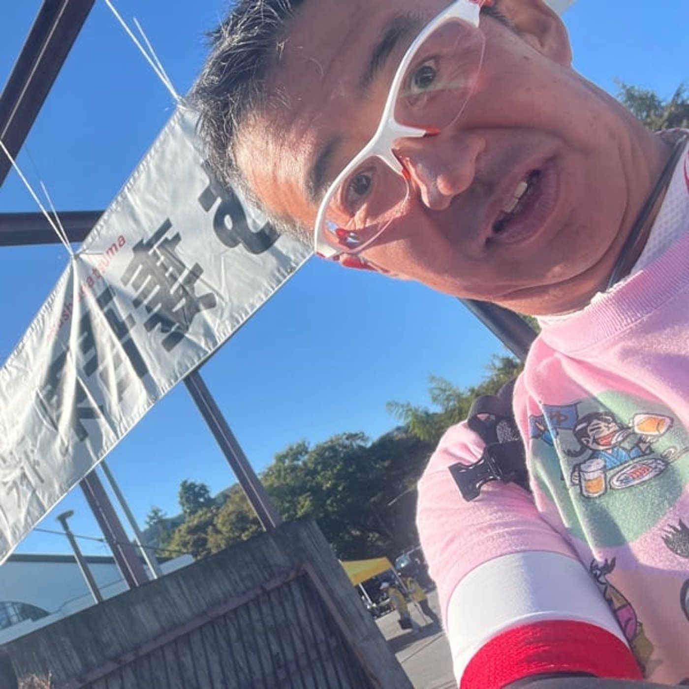 自転車イベントの後お風呂でのぼせてダウンしてしまいました episode artwork
