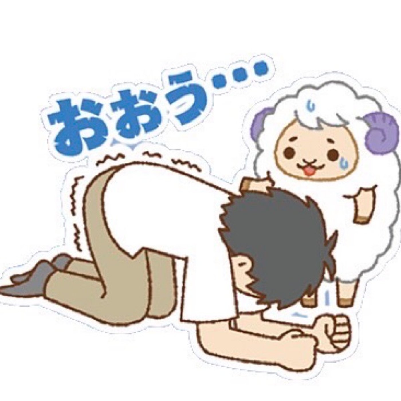 NEXT#1021  自分のことなのに、なんで？？ episode artwork