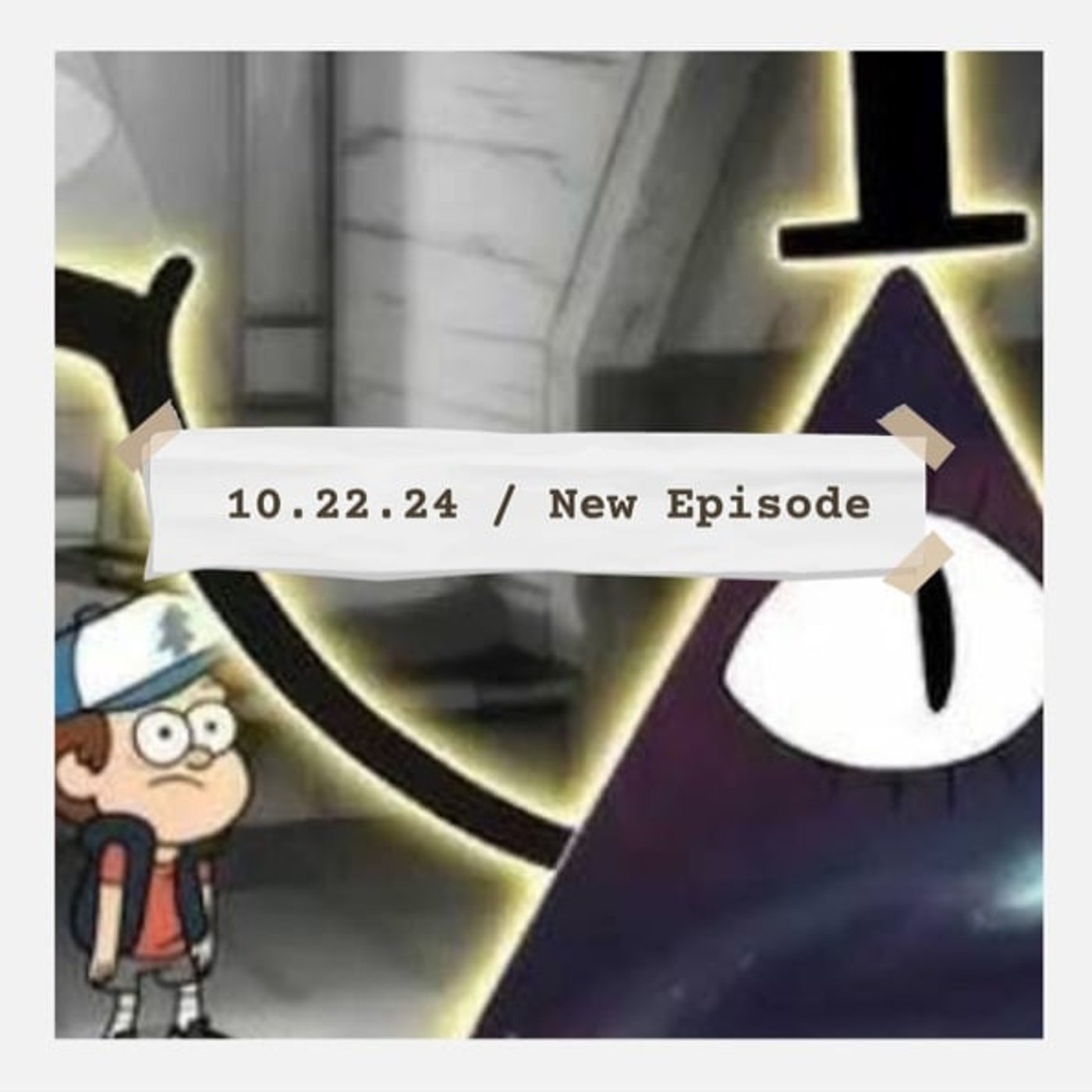 【グラビティ・フォールズ】 episode artwork