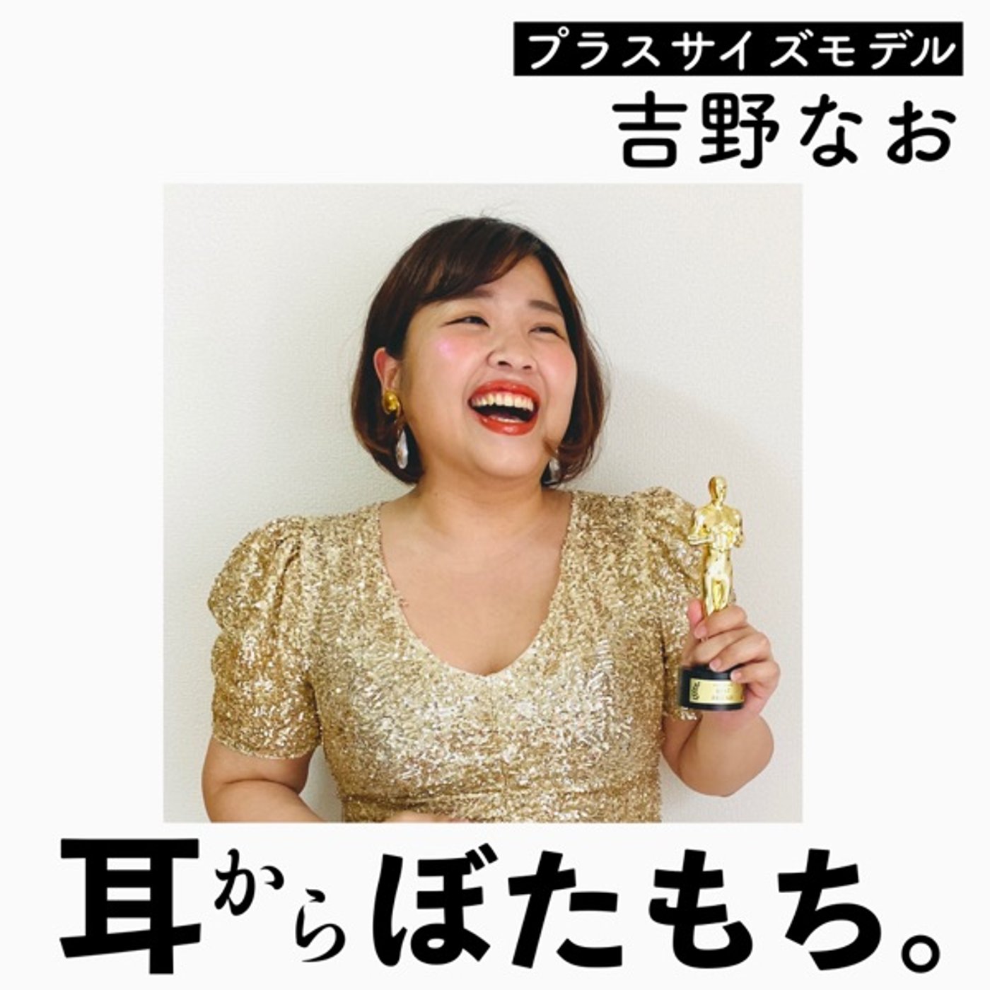 Ep24. 眠れぬ夜の4.7.8呼吸法 episode artwork
