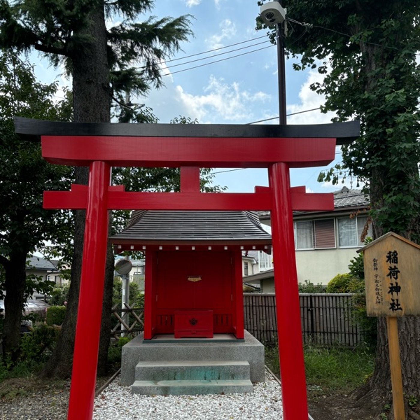 「豊」10月25日の神様からのメッセージ