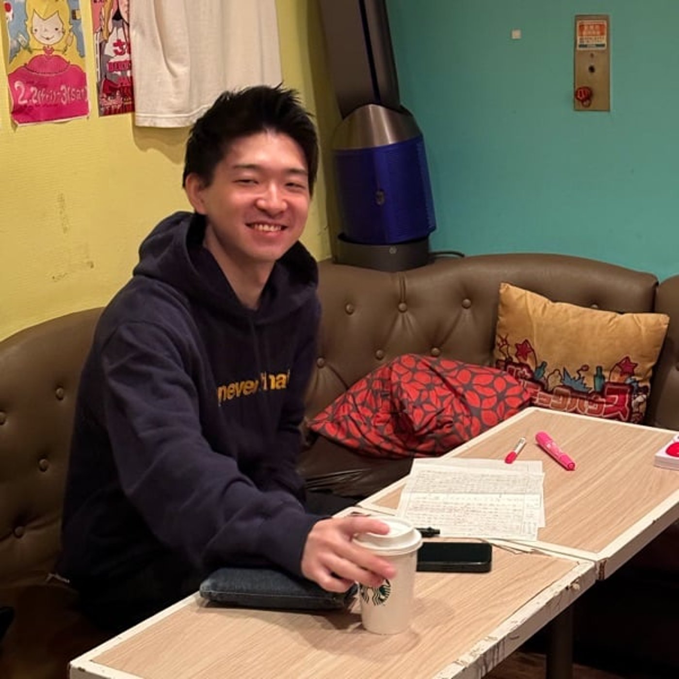 【第690回】人生初の小論文書きました！！！