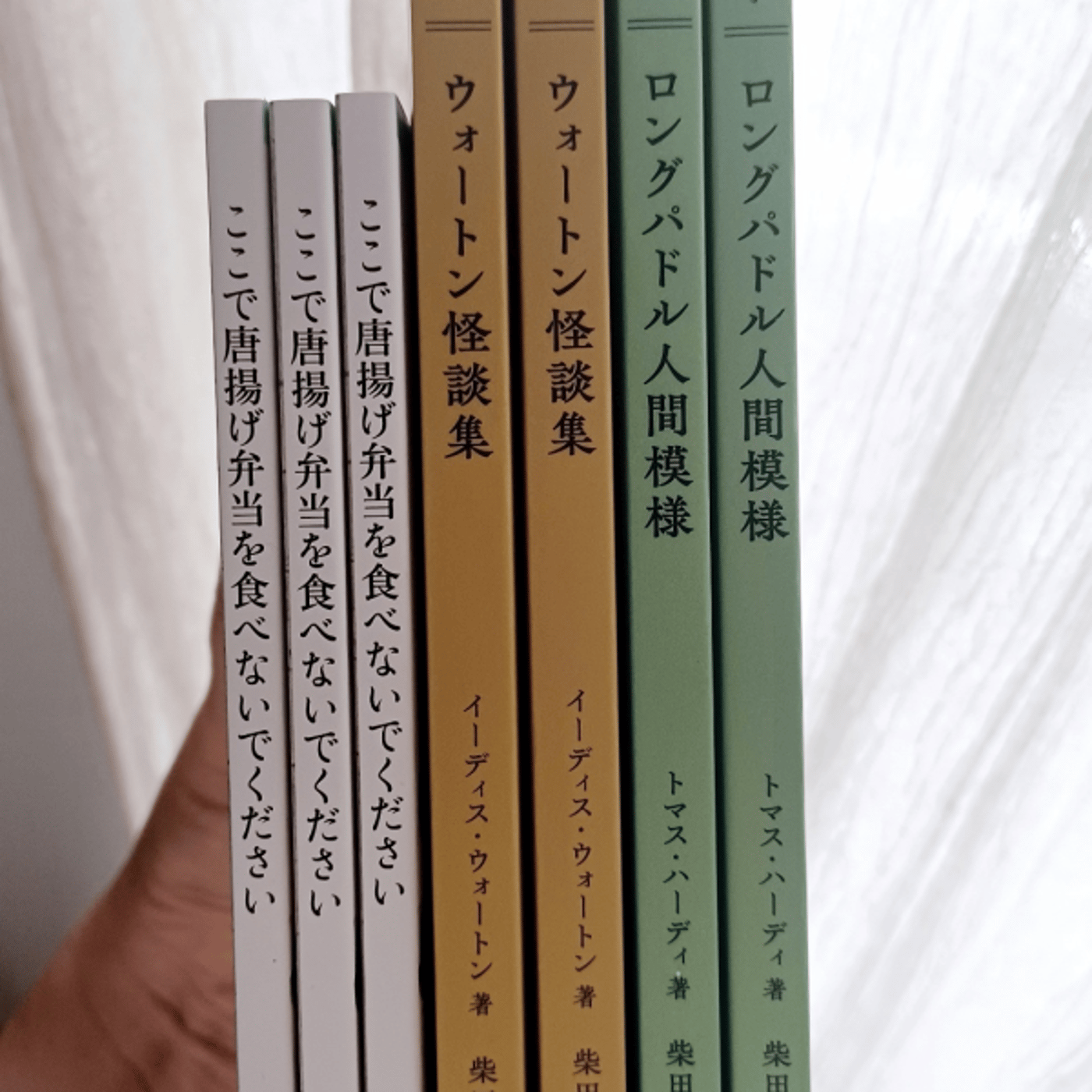 水曜日のライブ配信｜雑談&新入荷の本をご紹介 episode artwork