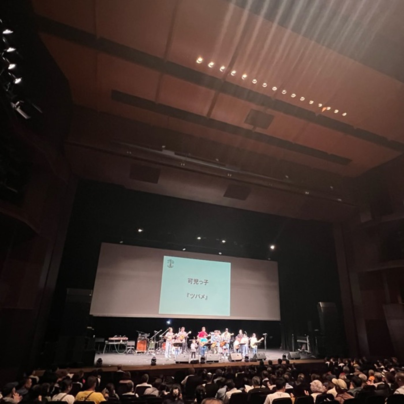 第五回一五一会世界大会の話 episode artwork