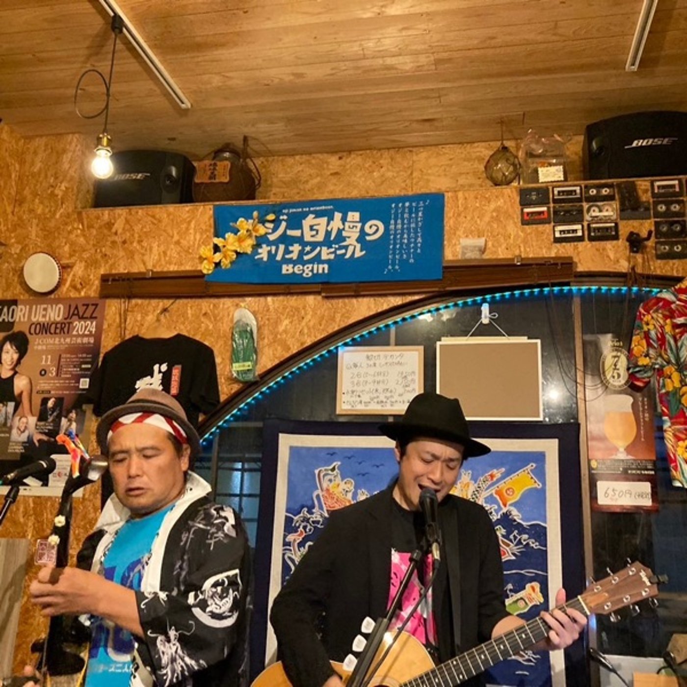 10/27小倉南の村ライブ音源 episode artwork