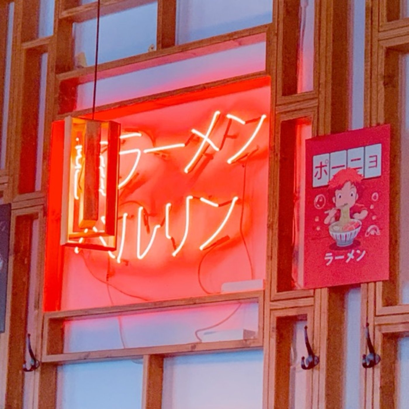 お仕事を下さい!なんて下からお願いするあなたじゃないYO! episode artwork