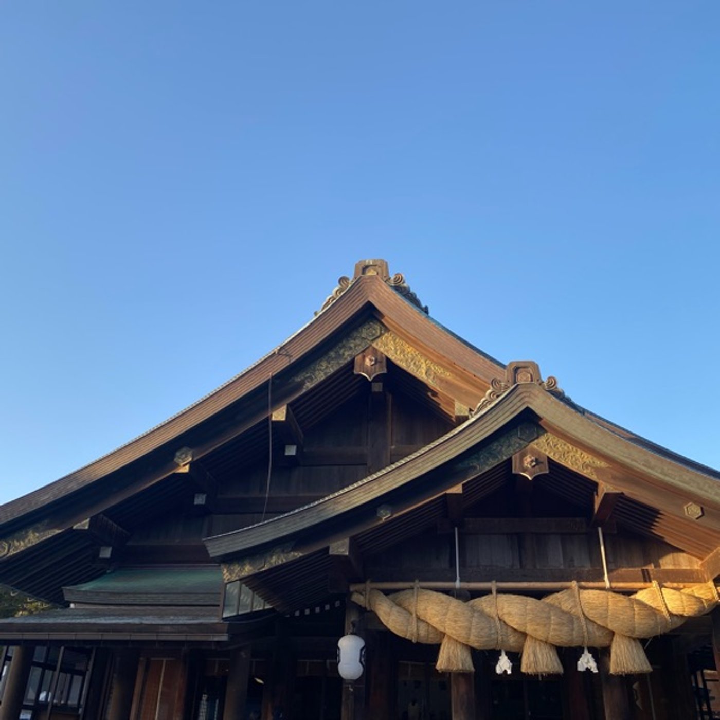 「与」11月7日の神様からのメッセージ