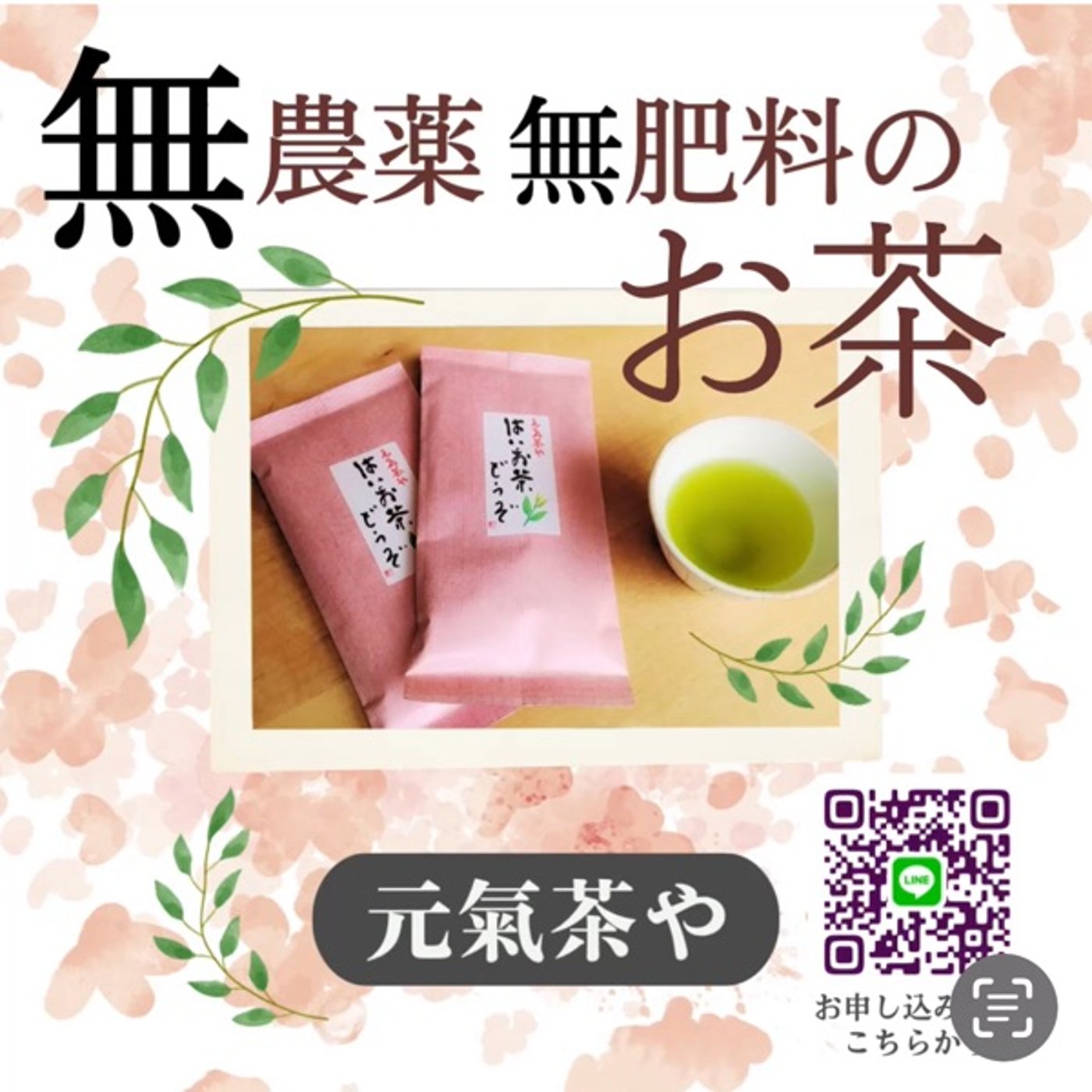 驚愕の事実と明日からの逆転人生、見ててｗｗ今日も強気よ^_^