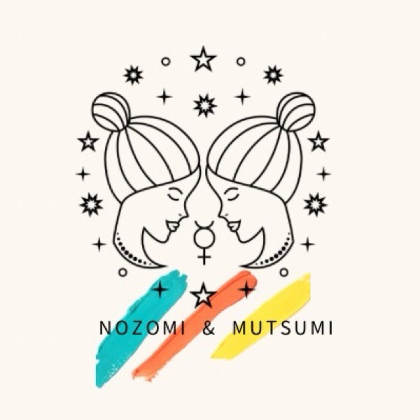 11月10日/あなたが幸せならそれでいい episode artwork