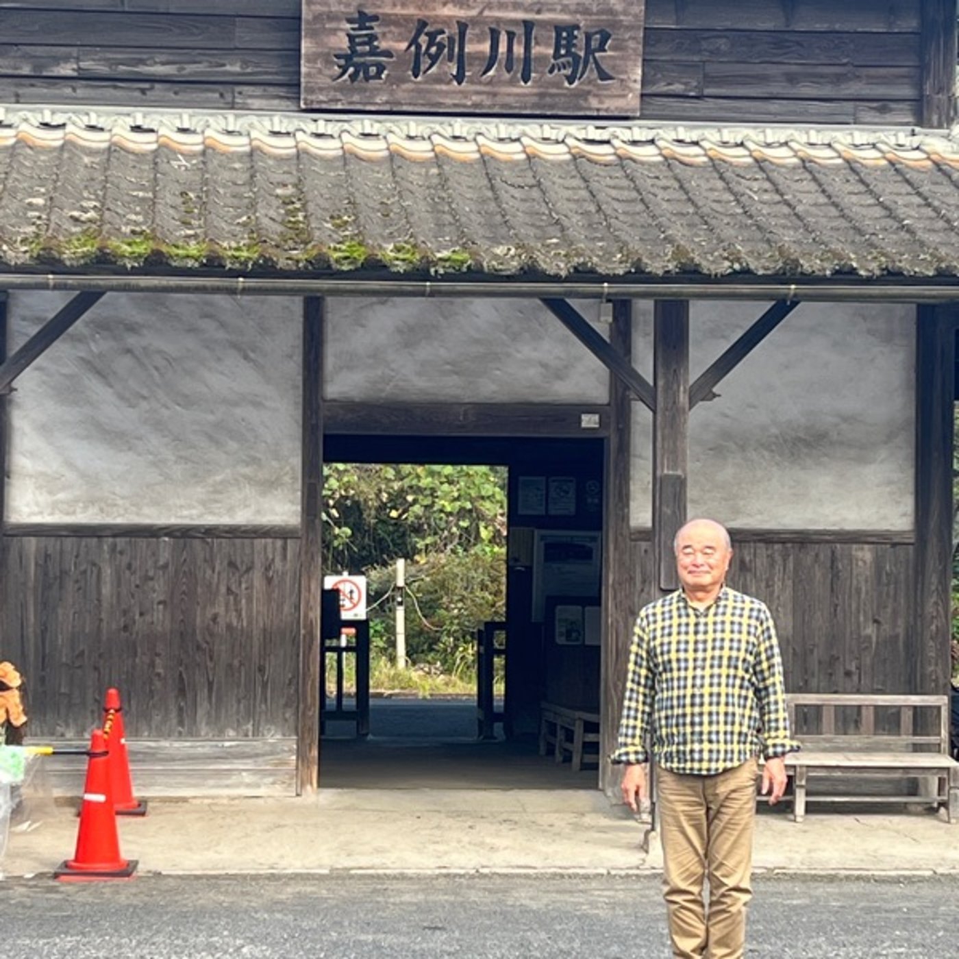 自分に100回のありがとうを！さすればこのようはあなたの思い通りに動いていきます