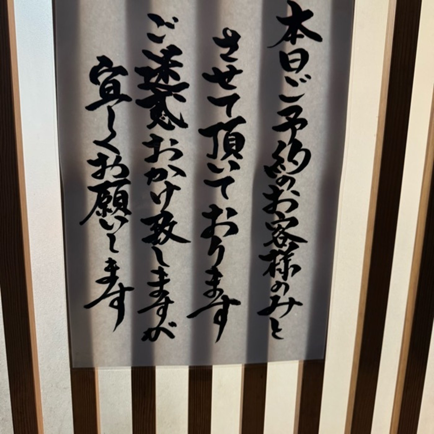 投資を大幅に削減する時どうするのか？ episode artwork