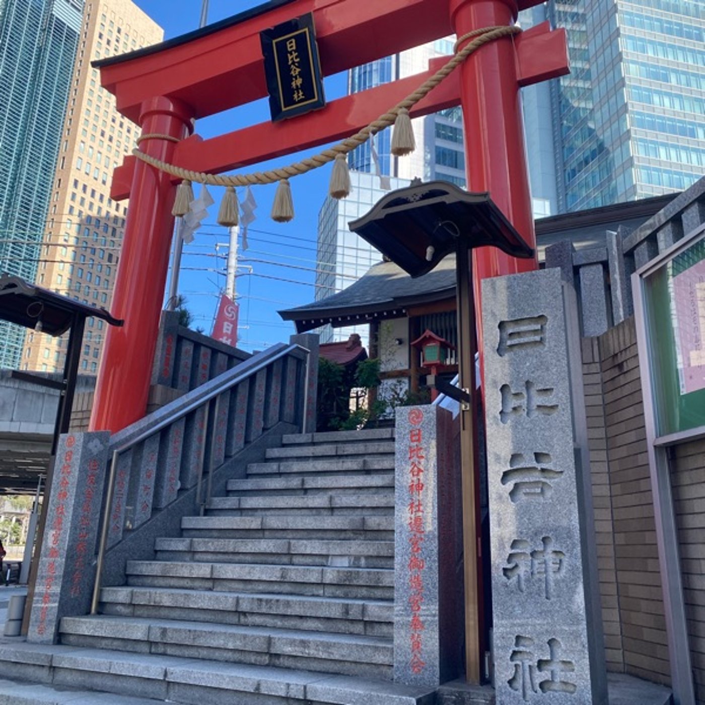 「風」11月14日の神様からのメッセージ