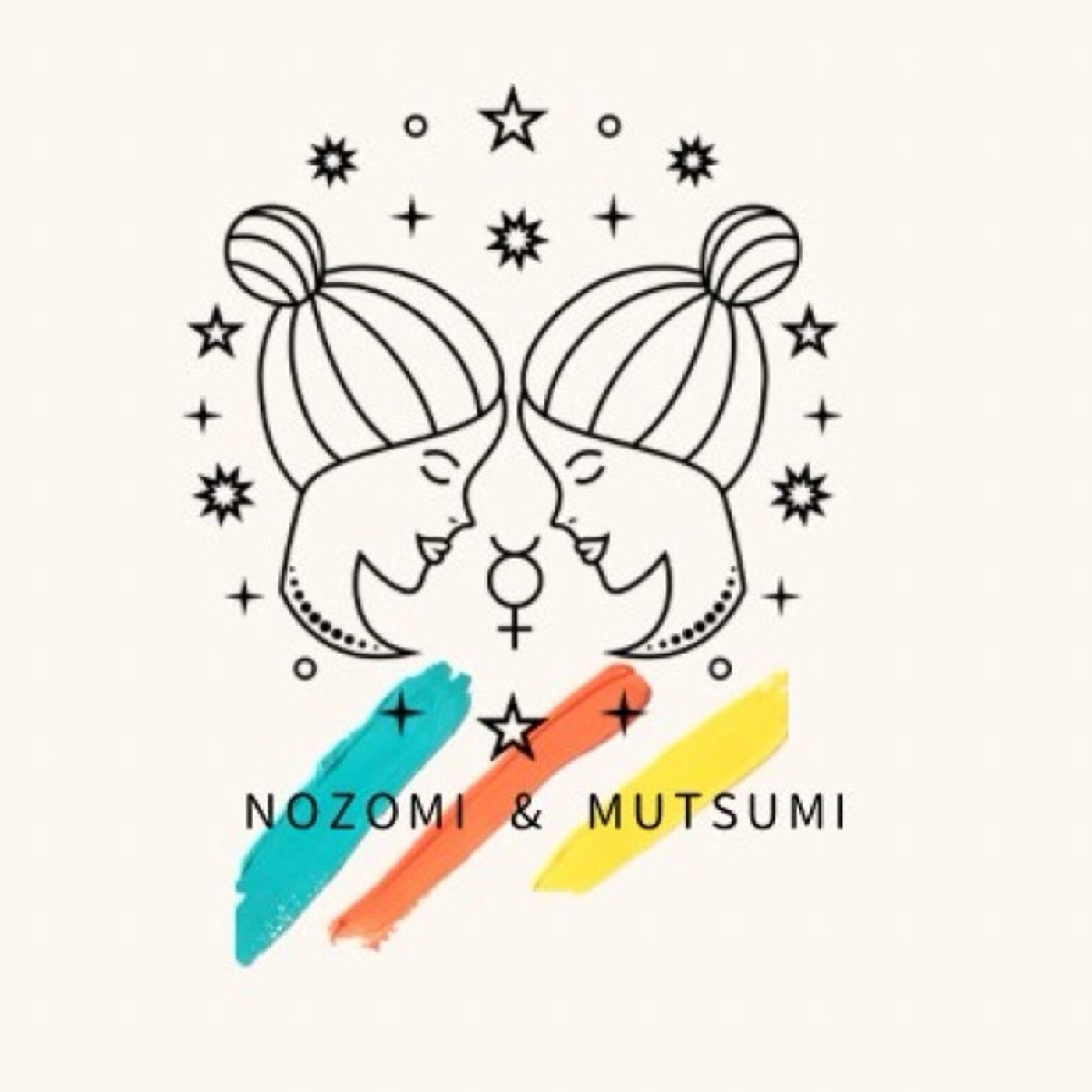 11月12日/スマホ依存から抜ける episode artwork