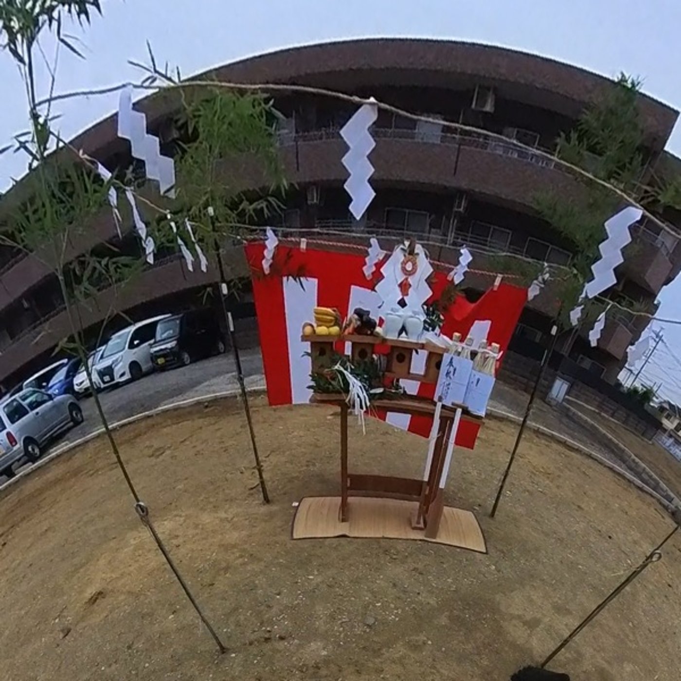 #206 人間ドック.地鎮祭.ローン契約と忙しい1日を過ごしました episode artwork