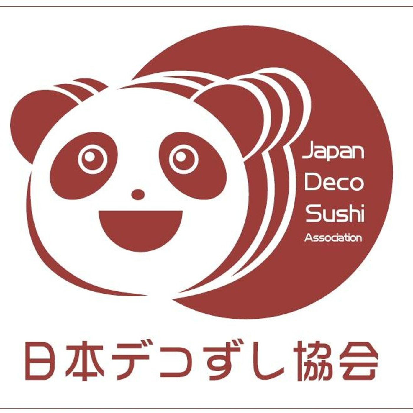 #1181【ご報告】日本デコずし協会の行く末について