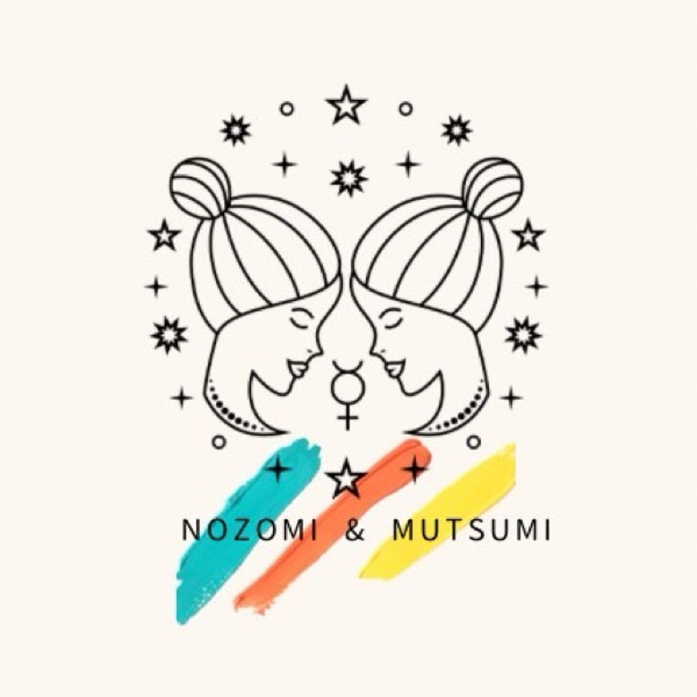 11月16日/ゆるんでいます
