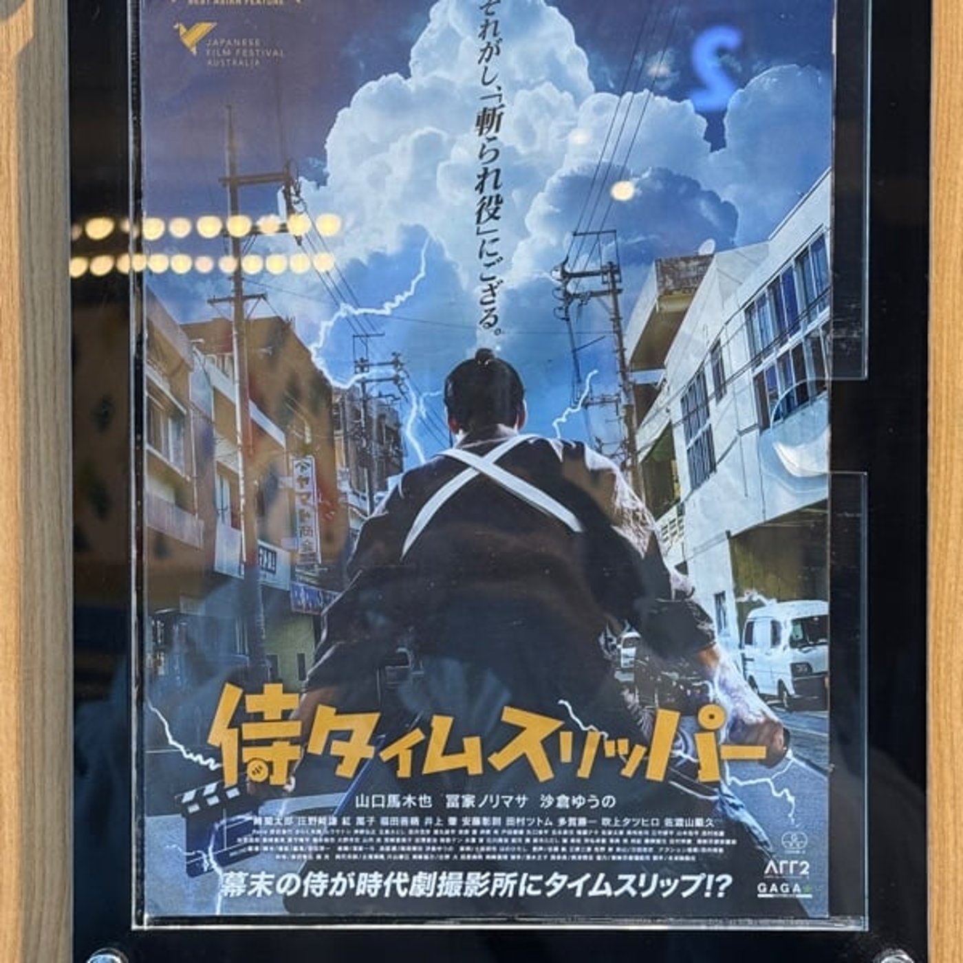 【1518回】🤗久々の平日休みが嬉しい☺️休息は大事 episode artwork