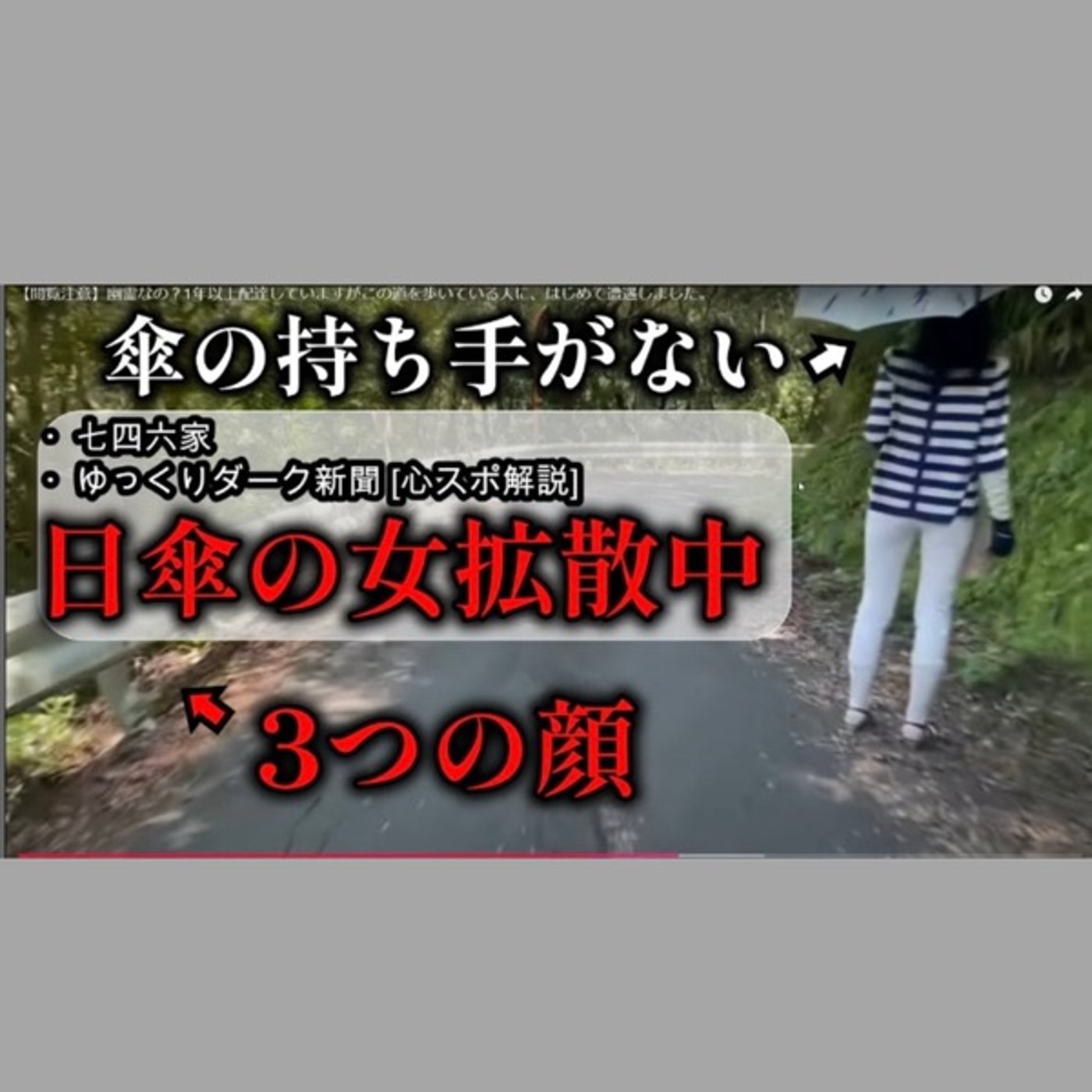 YouTube宣伝と22時からYouTube ライブのお知らせ episode artwork