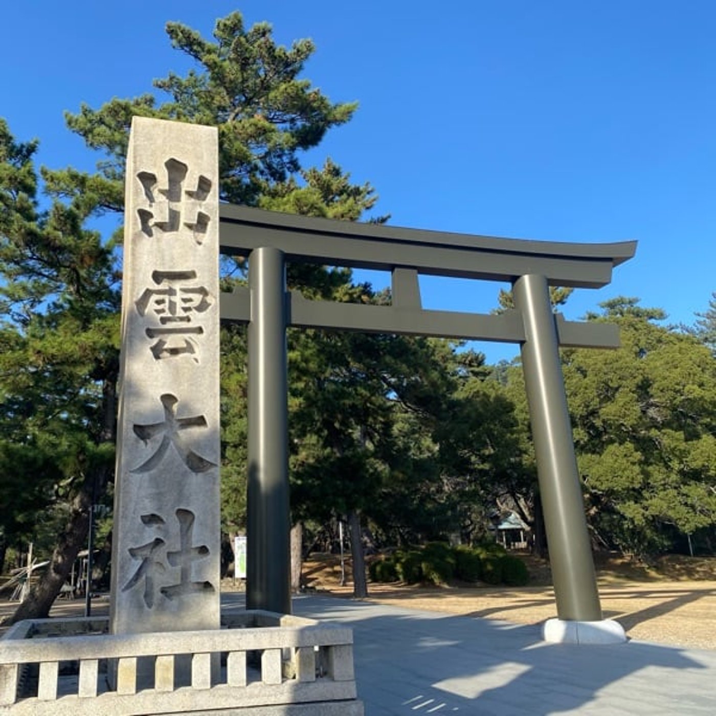 「無」11月26日からの神様からのメッセージ
