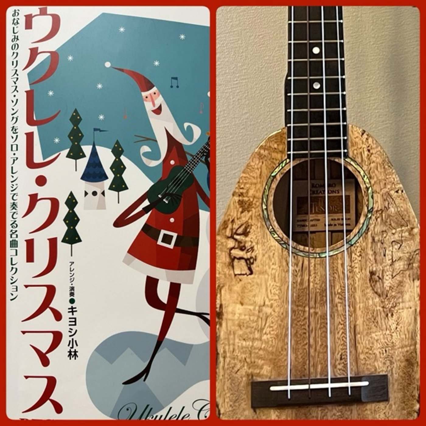 ウクレレでクリスマス曲を弾いてみたMX05 episode artwork
