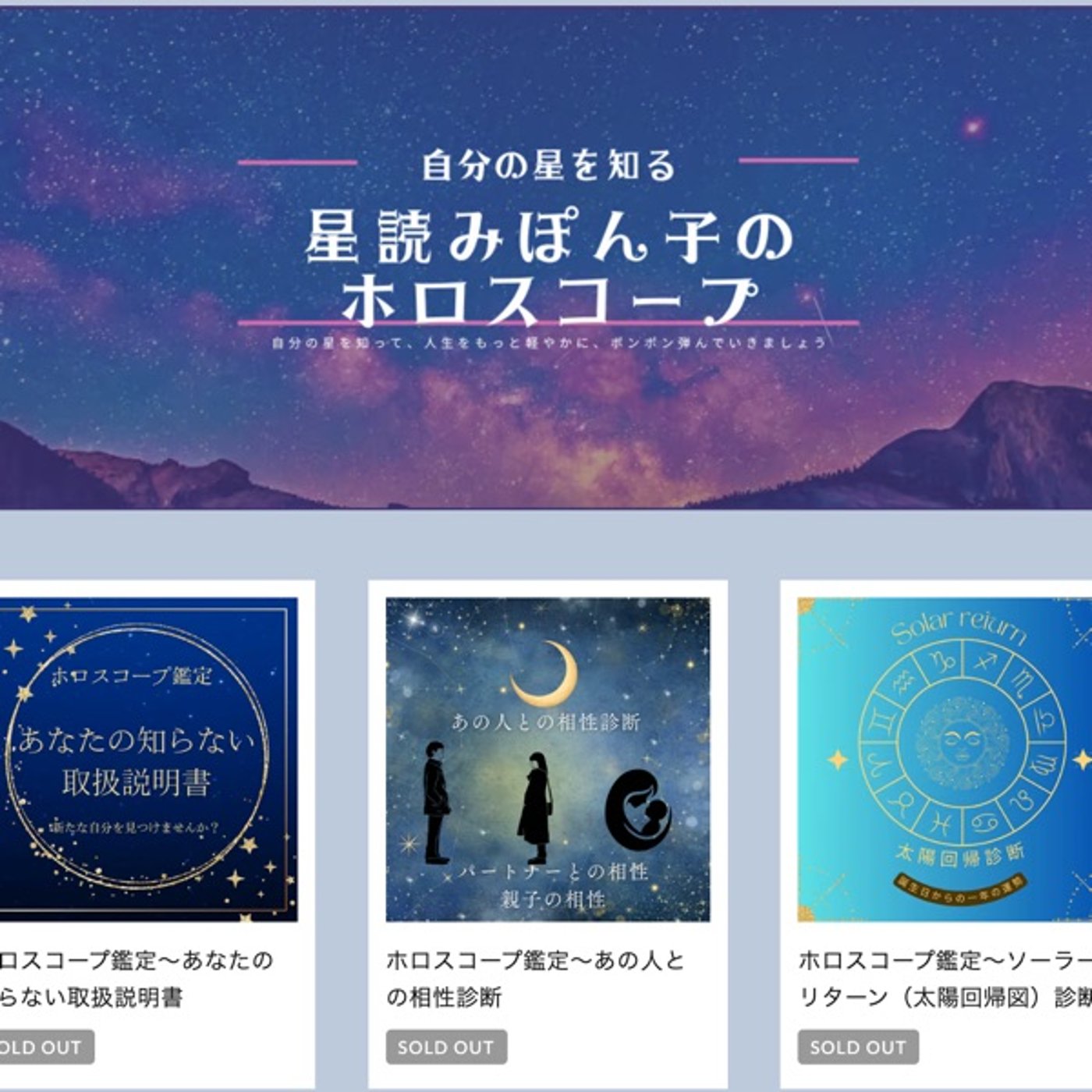 開放感に満ちた夜のおしゃべりと告知だよん episode artwork