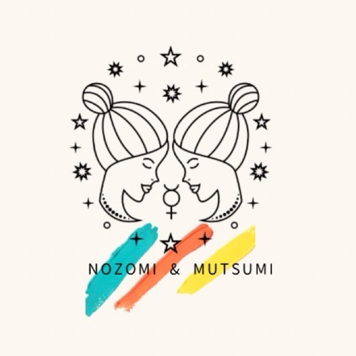 11月29日/ぞんざいに扱わないで！の裏にあるもの