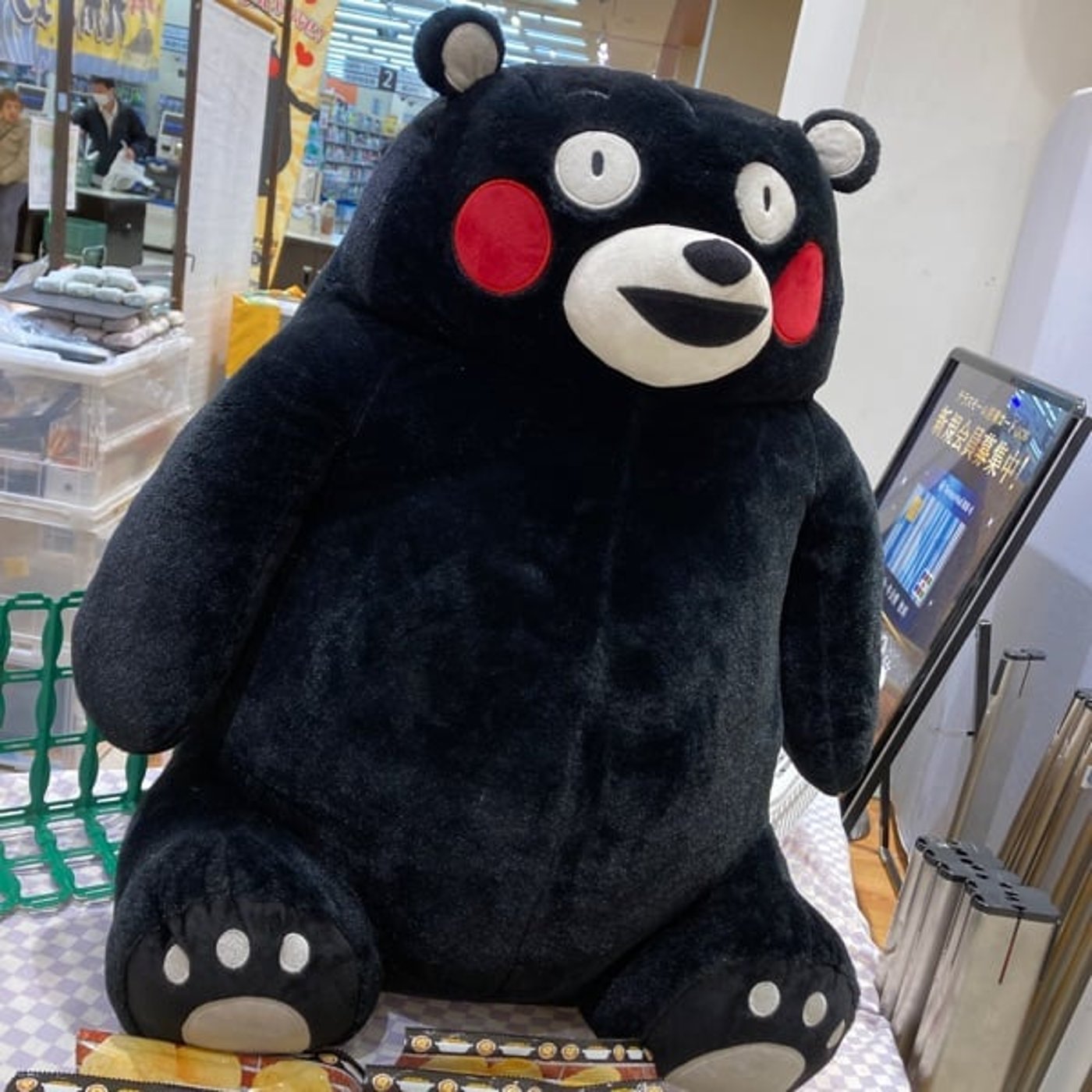 SNS・ビジネス・マーケ・エンタメを語るけんたんラジオ！