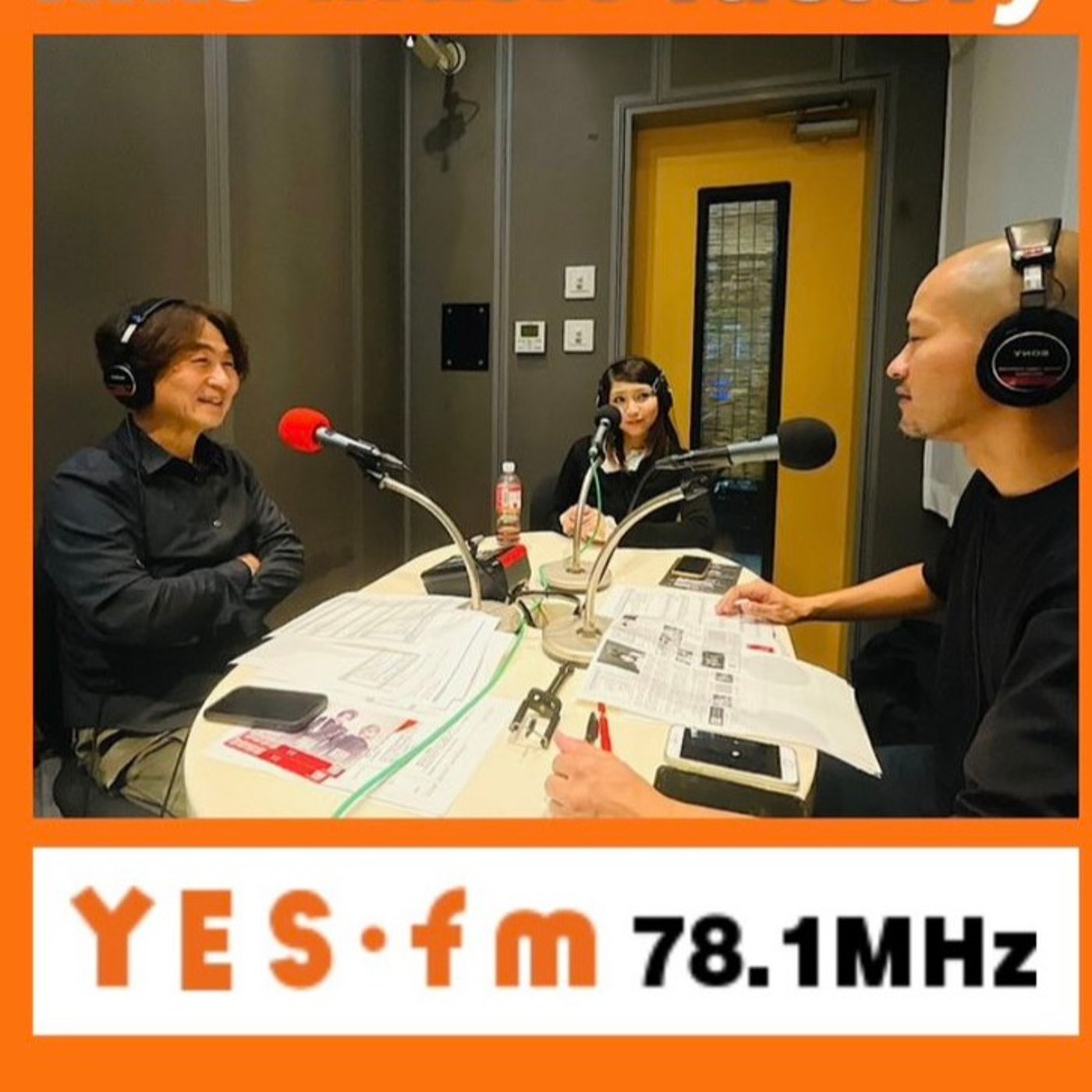 hills Music Factoryチャンネル