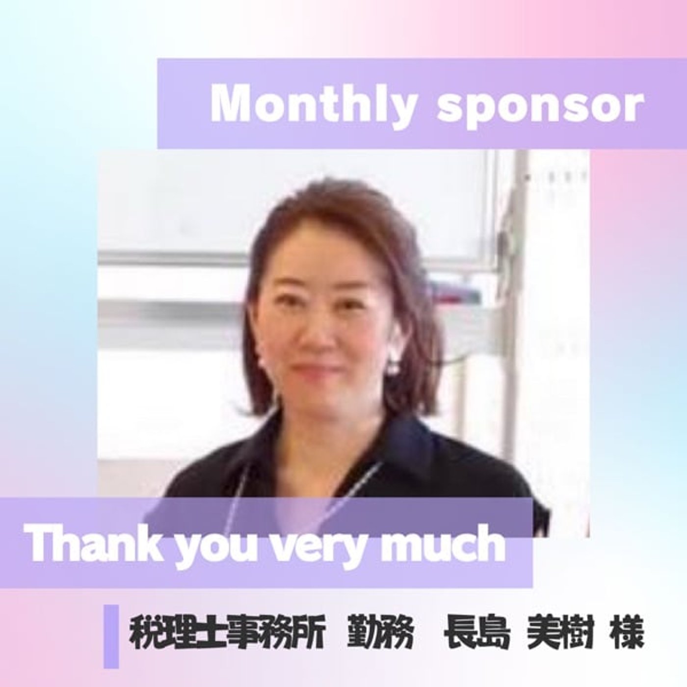 #1202【初体験】同じ立ち位置で外国人の方と働く #1202【初体験】同じ立ち位置で外国人の方と働く