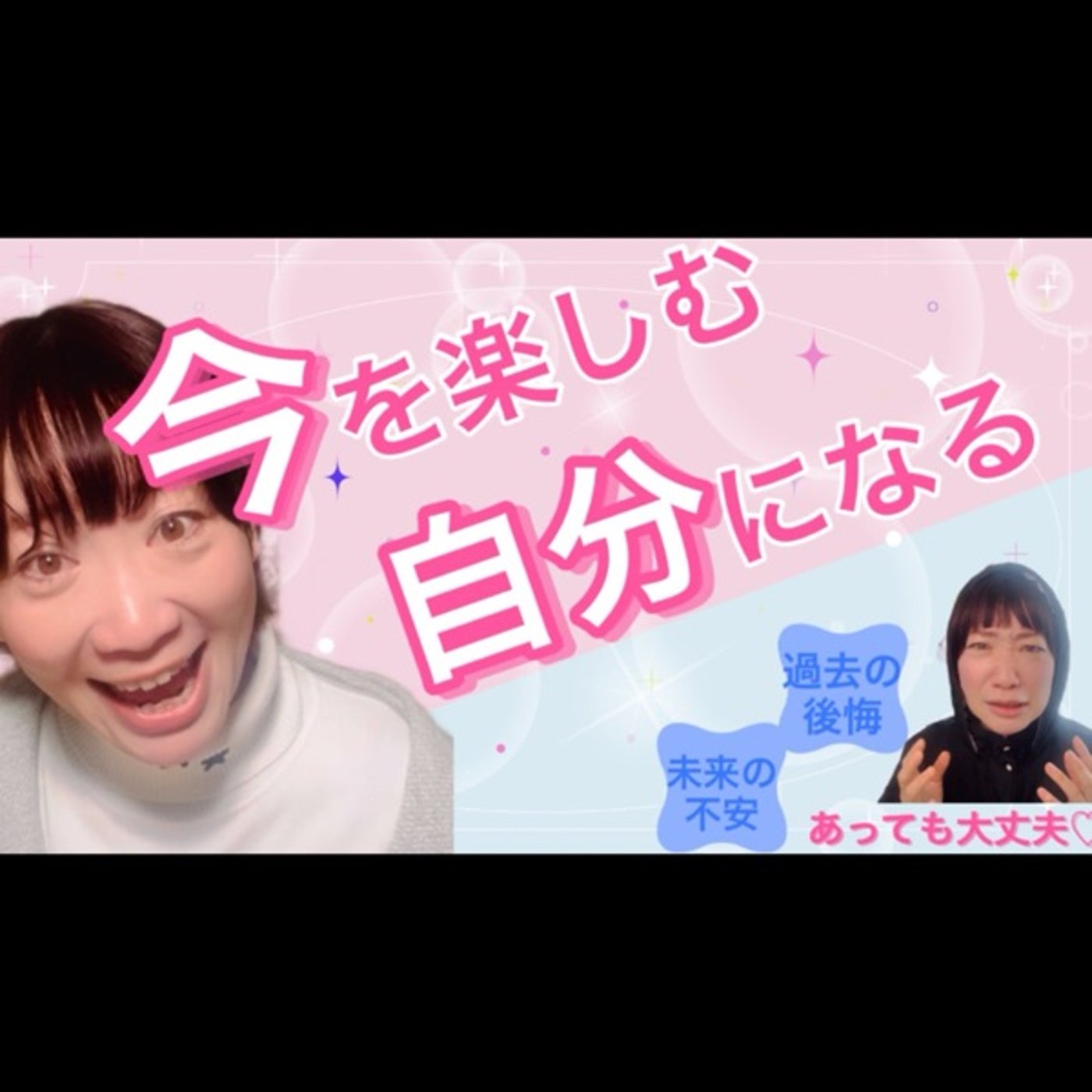 ギリギリヒヤヒヤYouTube話。 episode artwork