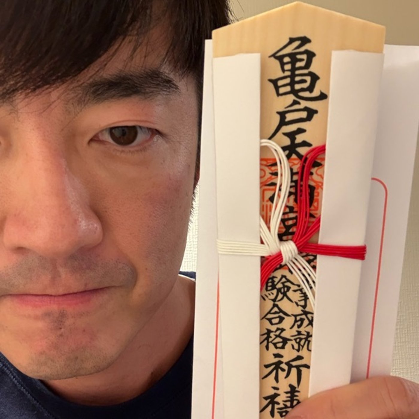 【第732回】小論文聞いてください。