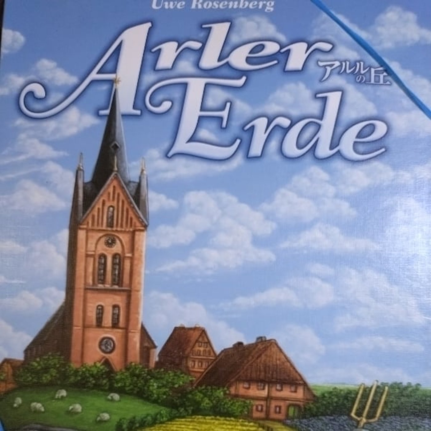 北陸コラボラジオ「ゲムマ振り返り&ポスターにしたいボドゲ」後編
