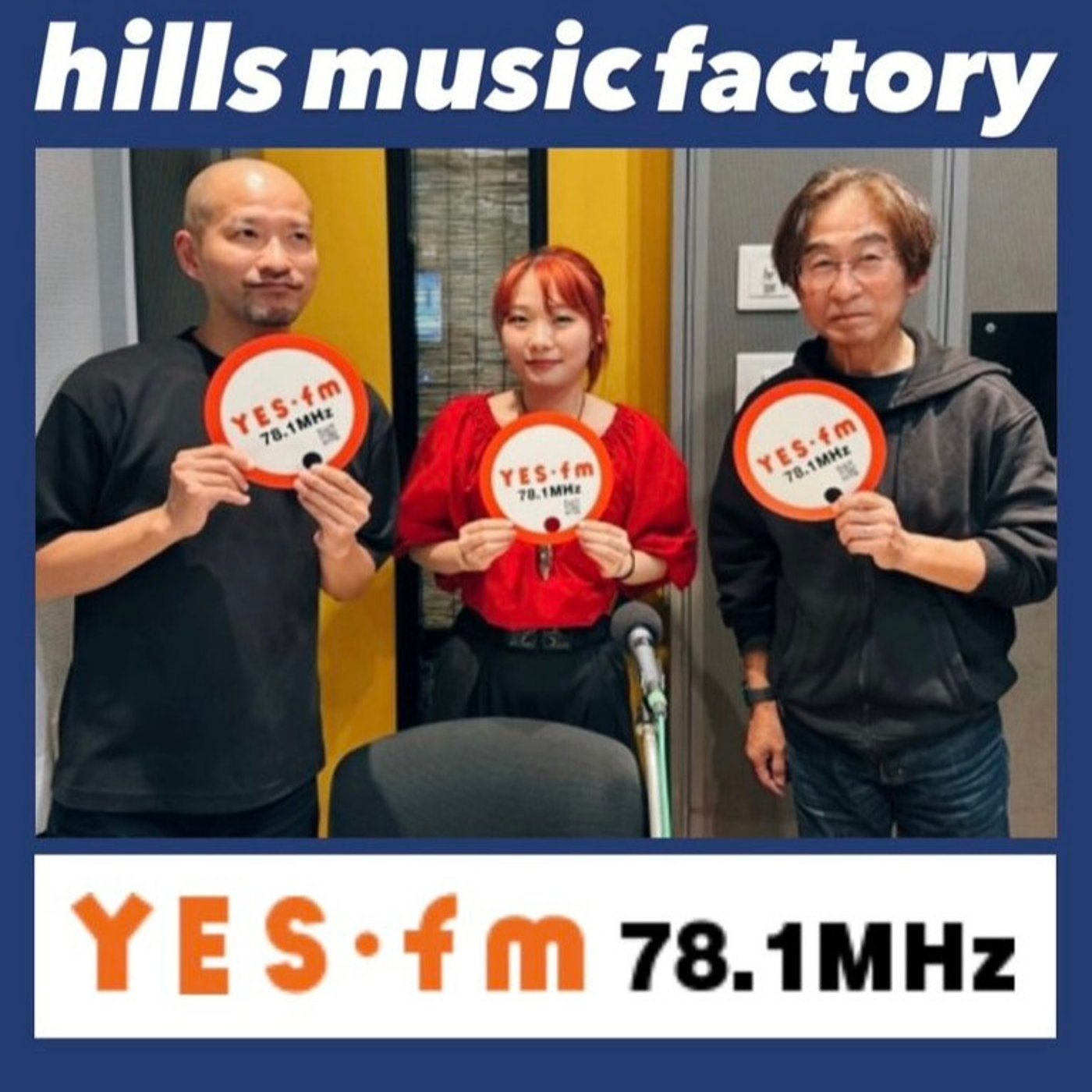 hills Music Factoryチャンネル