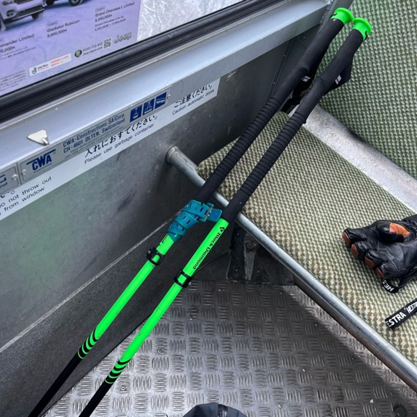 #0907【おれのギア】BC用スキーポールの選び方