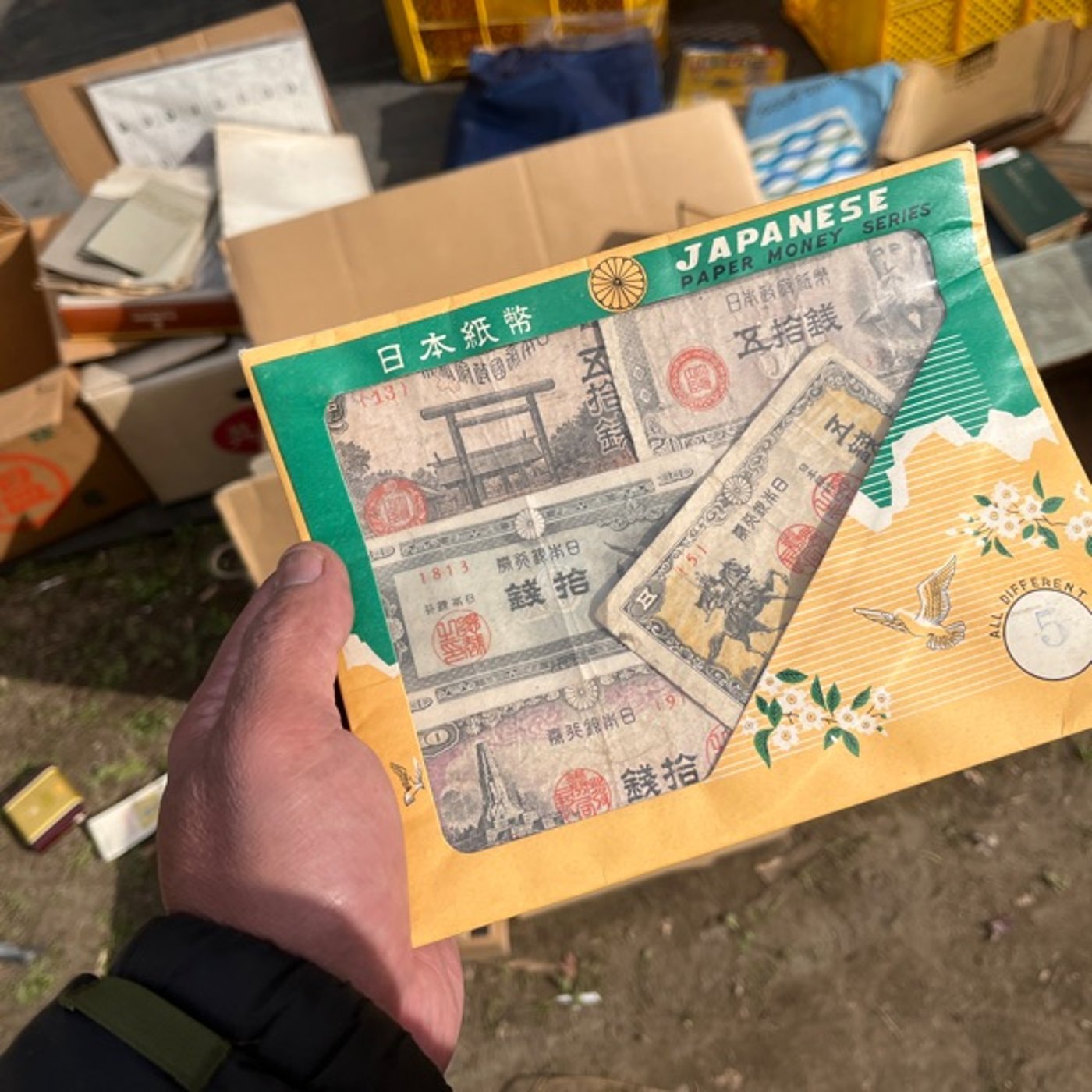 #235 小屋の片付けをしていると、昭和レトロなものがいろいろ出てきます episode artwork