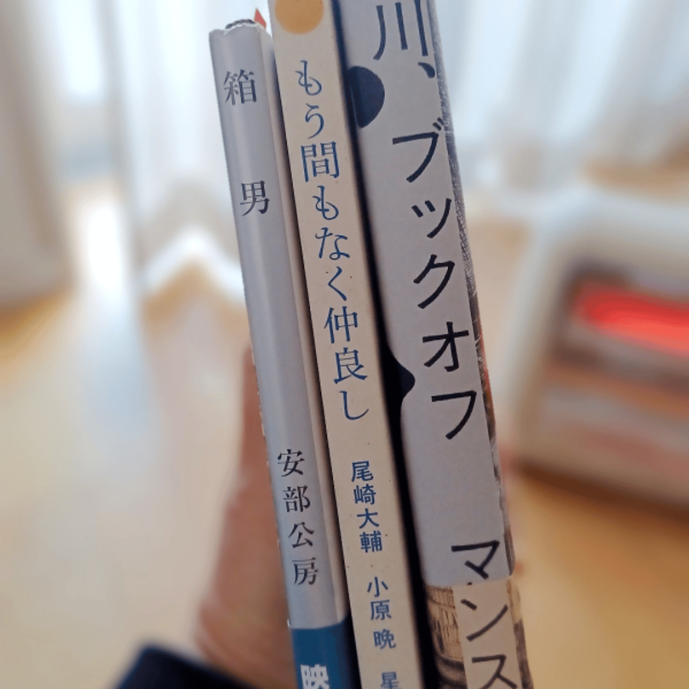 ライブ配信｜最近読んだ本とか雑談 episode artwork