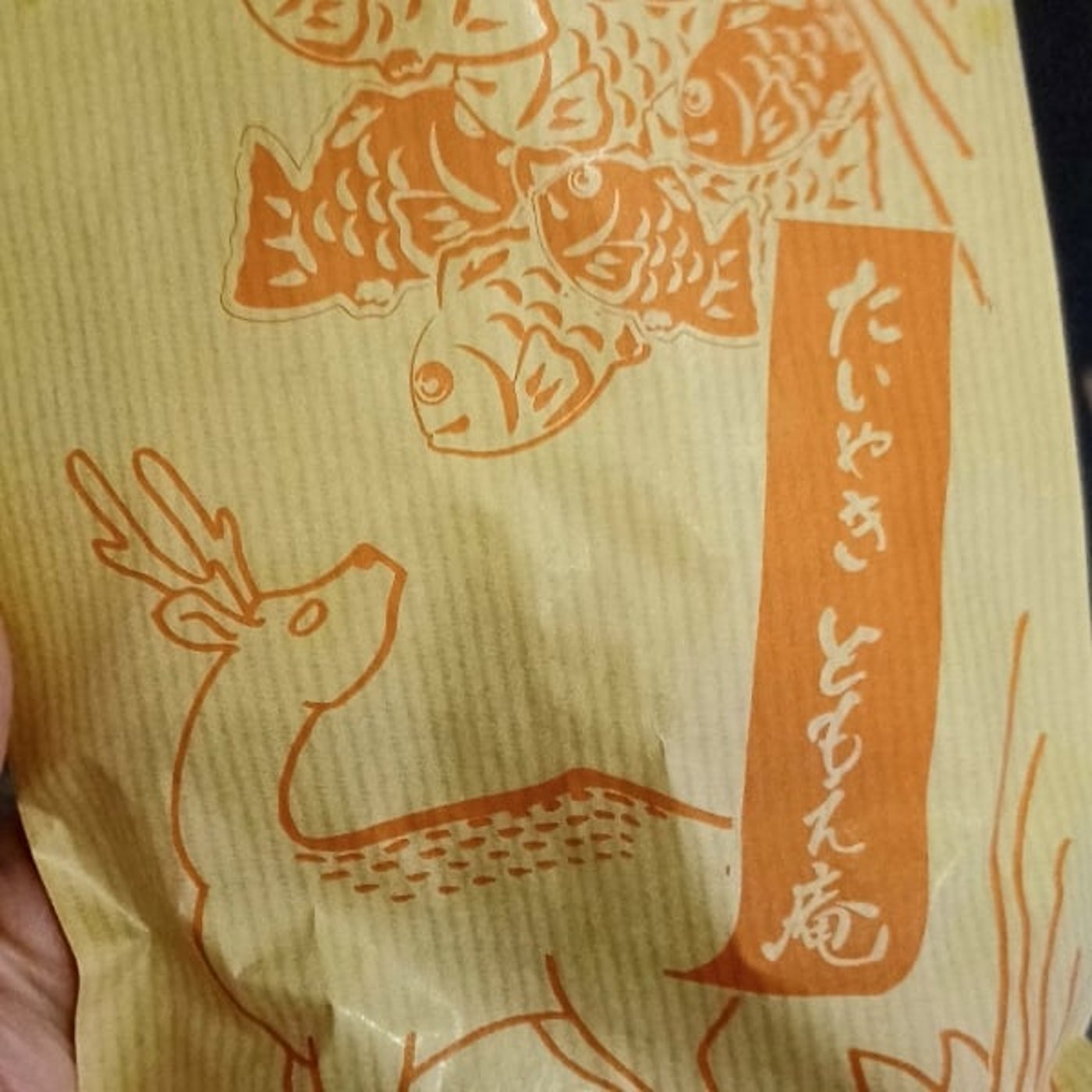 音声日記｜阿佐ヶ谷で映画を観てきた episode artwork