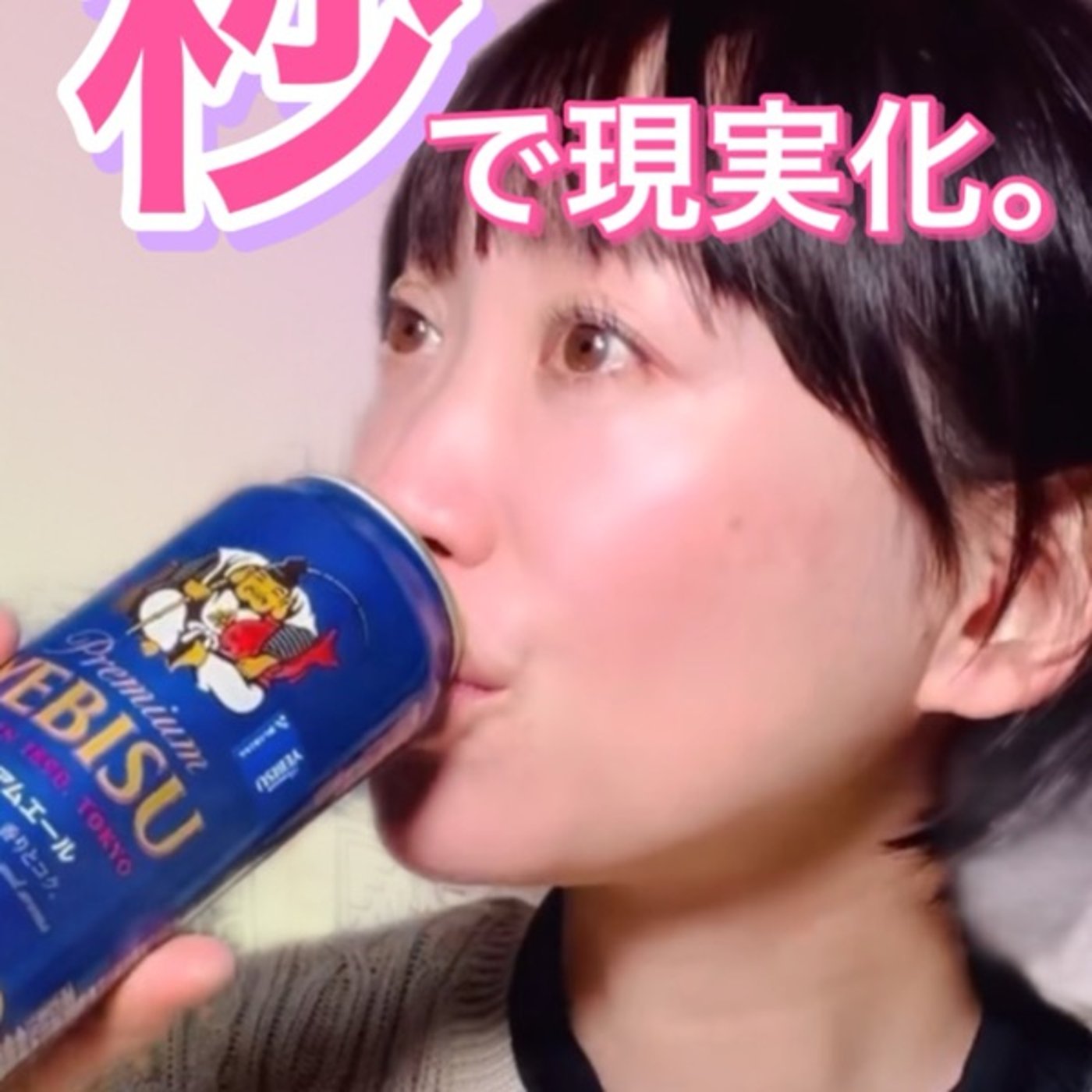 YouTubeの裏話。本音を言った話。 episode artwork