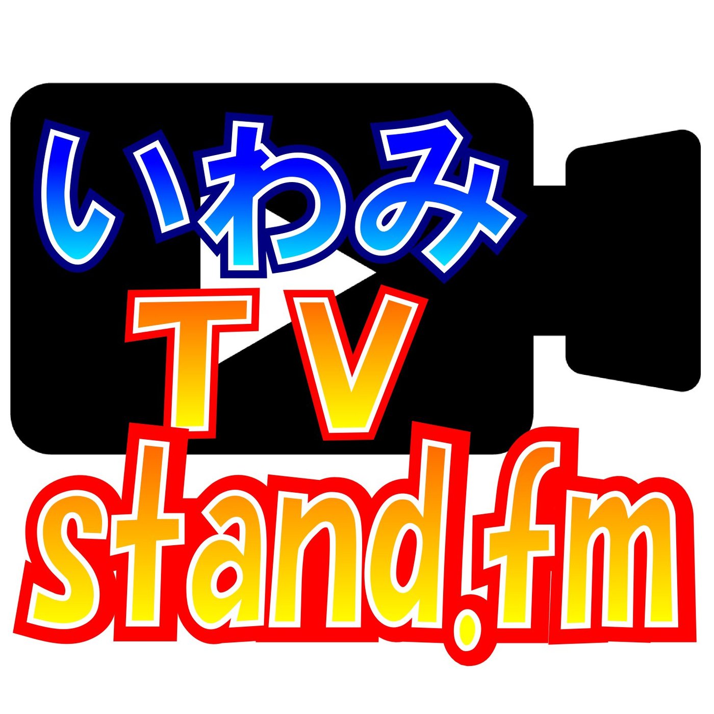 #400「何かにぶつかったかもしれない」という証言の恐ろしさ【ニュース】