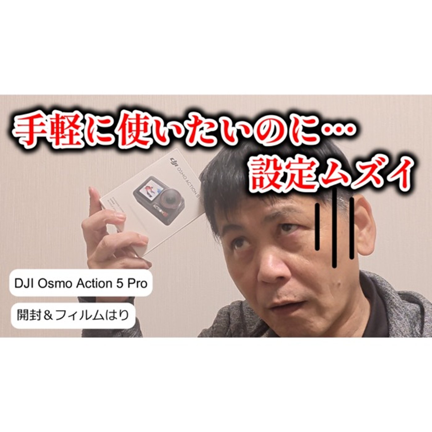 YouTube宣伝 episode artwork