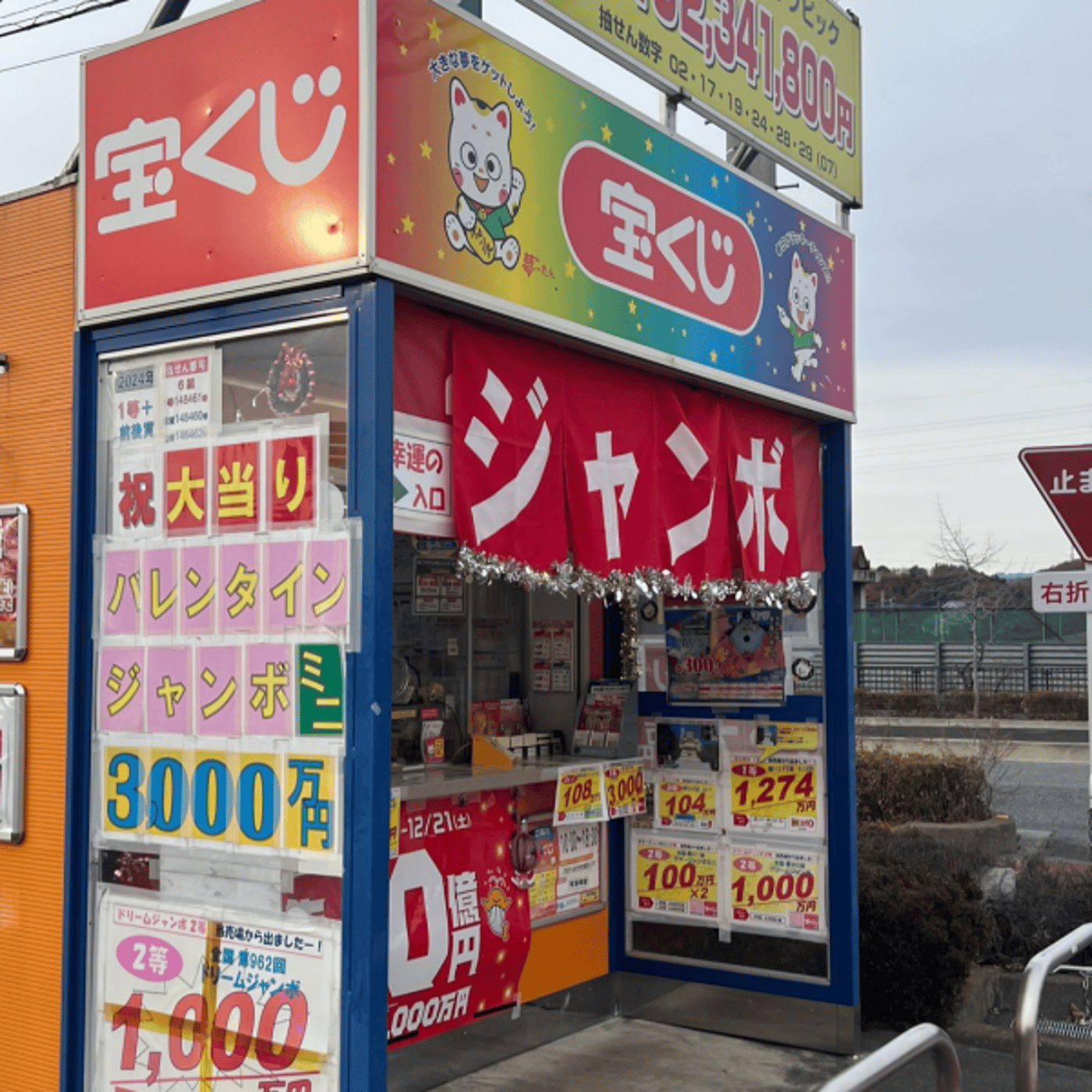 運のデザインに夢や野望は絶対条件じゃない episode artwork