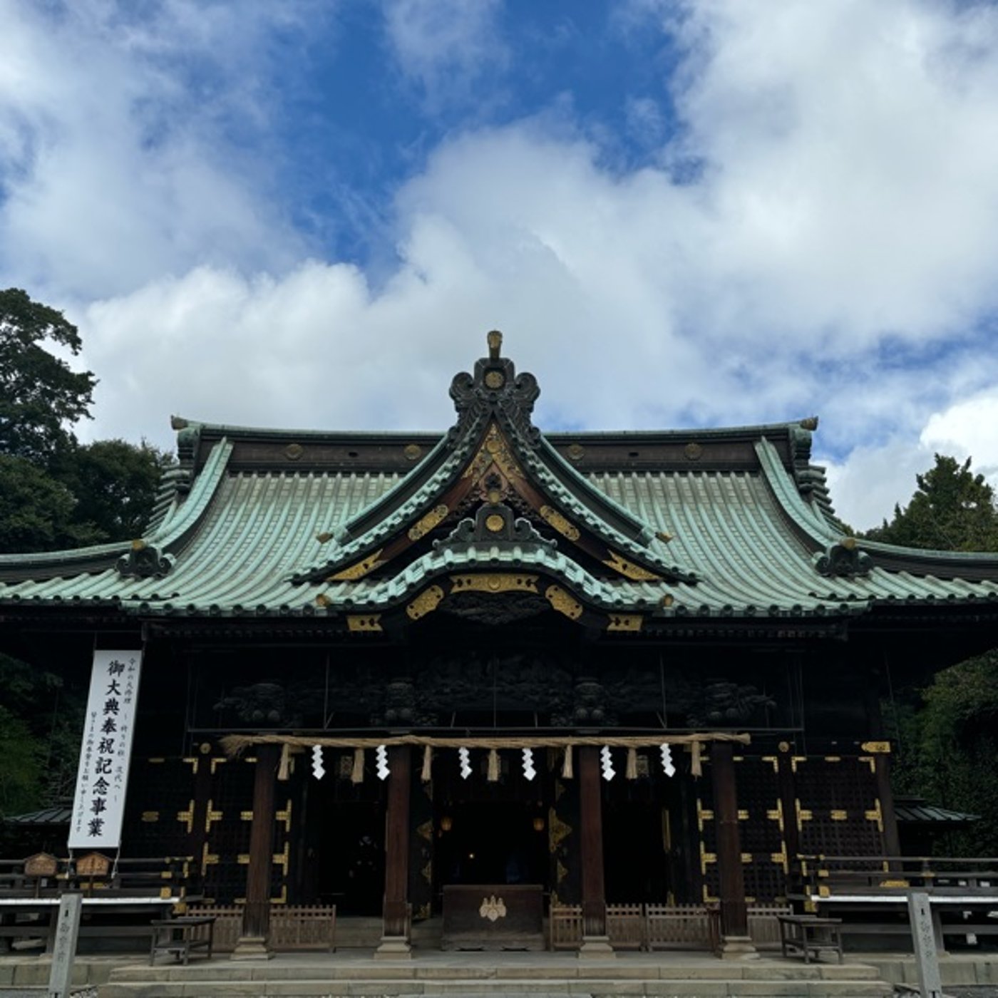 「泰」12月22日の神様からのメッセージ