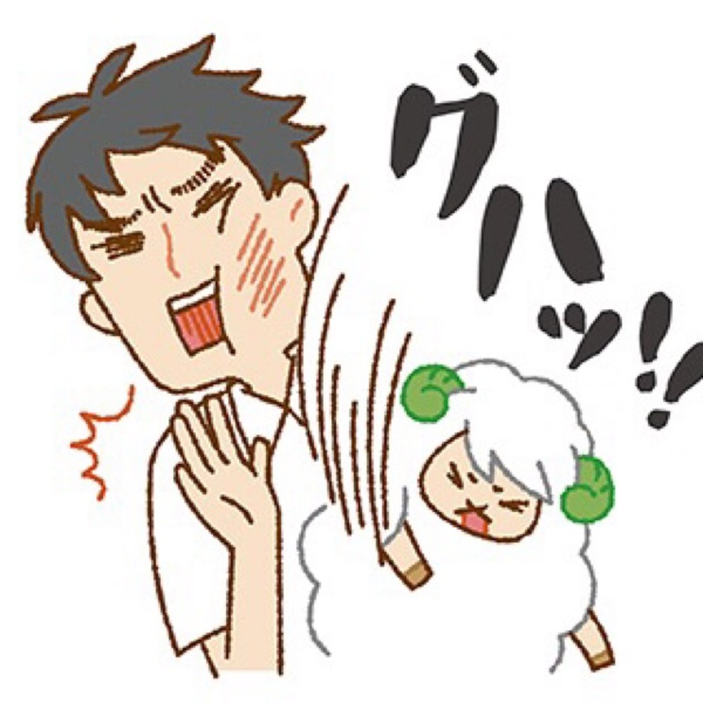 NEXT#1223  人からどう言われたか、ではない episode artwork