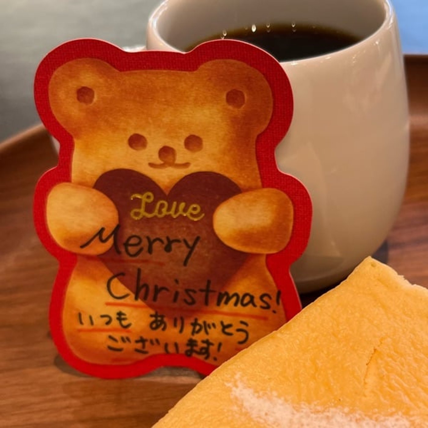 Naoさんとひろくんが奏でるクリスマスライブ🎄 ➕お知らせ